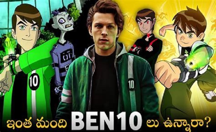 toonstream telugu